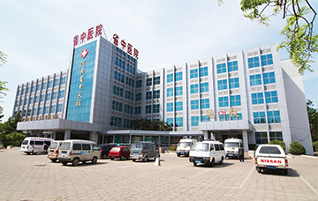 万搏体育网页版登录入口,万搏（中国）第二附属医院